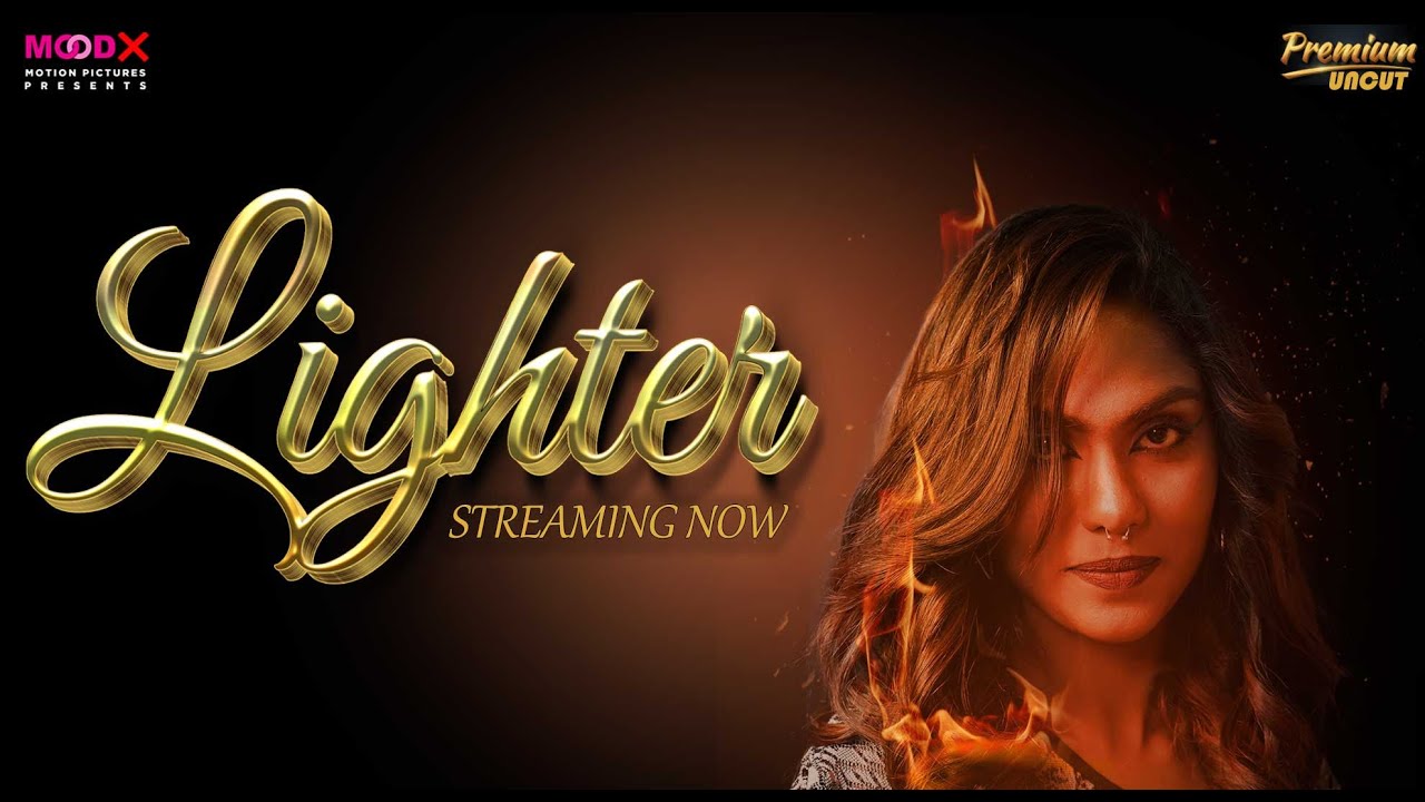 Lighter